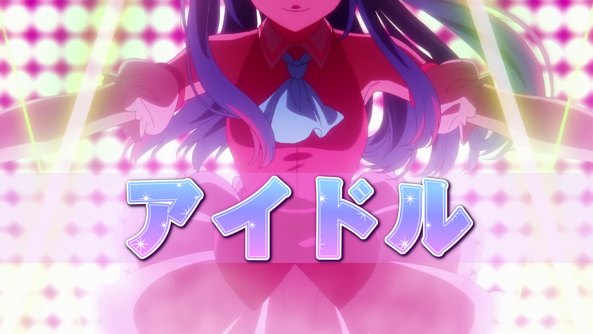 Idol - Z-I-v Summer Contest 2023 - Simfiles - ZIv